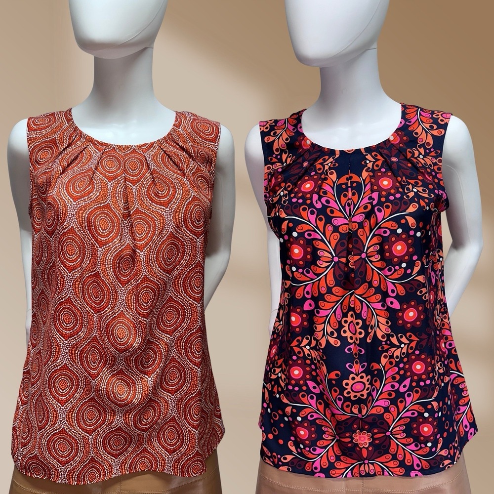 Merona Set of 2 Women's Colorful Tank Tops Size Medium NWOT